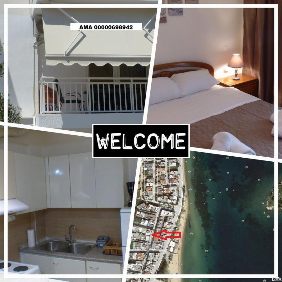 White Apartment 70M From The Sea Néa Péramos Εξωτερικό φωτογραφία